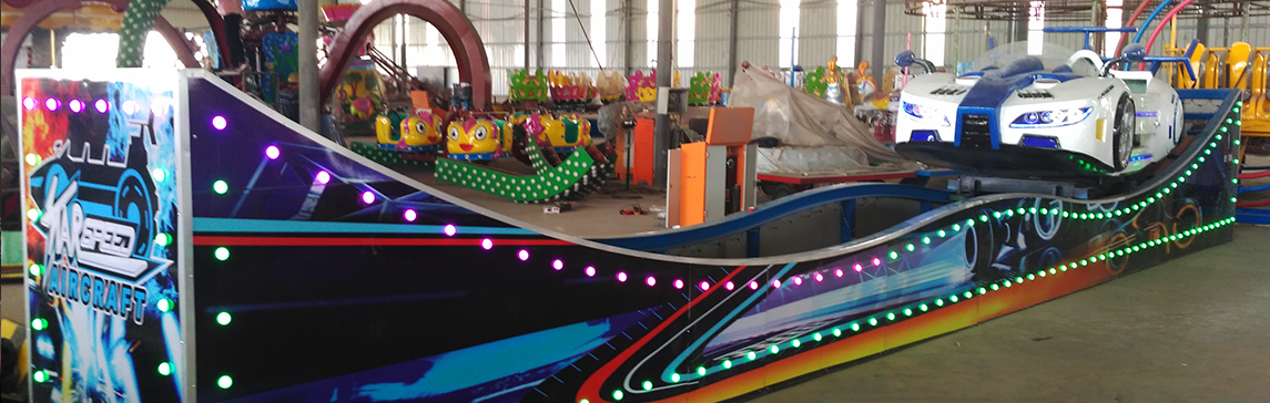 神龙游乐设备,弯月飘车游乐设备