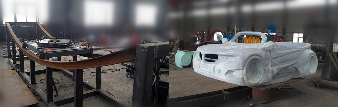 神龙游乐设备,弯月飘车游乐设备